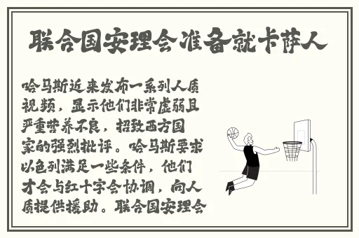 快灬快灬 一下爽69XX蜜桃
